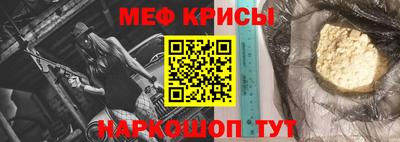 ешки Кимры