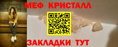 ешки Кимры
