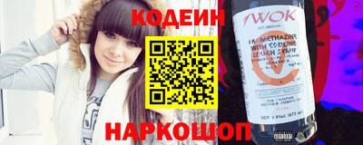меф VHQ Канаш