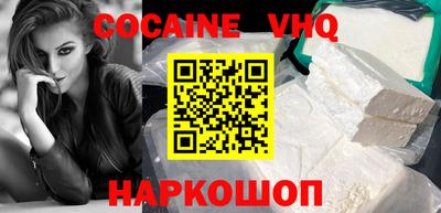 круглые Кинель
