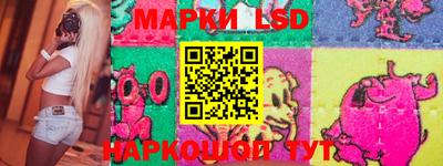 ешки Кимры