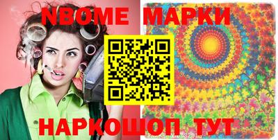 MDMA Камышлов