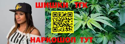 меф VHQ Канаш