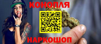 мескалин Кандалакша