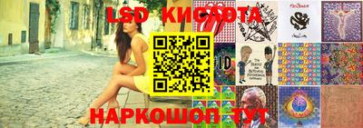MDMA Камышлов
