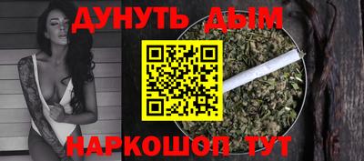 MDMA Камышлов
