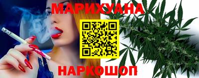 мескалин Кандалакша