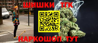 ешки Кимры