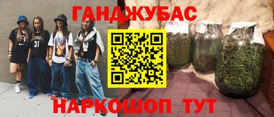 MDMA Камышлов