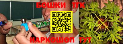 мескалин Кандалакша