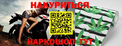 ешки Кимры