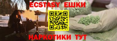 круглые Кинель