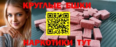 молекула духа Кингисепп