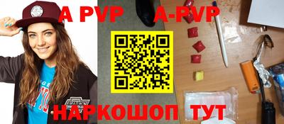 MDMA Камышлов