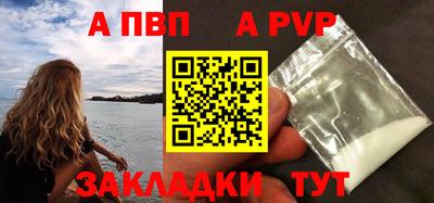 круглые Кинель
