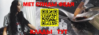 MDMA Камышлов