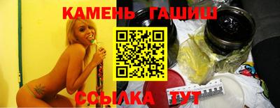 ешки Кимры