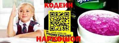 ешки Кимры