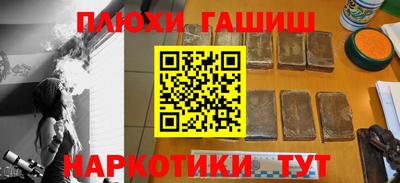 MDMA Камышлов