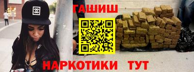 MDMA Камышлов
