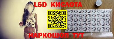 круглые Кинель